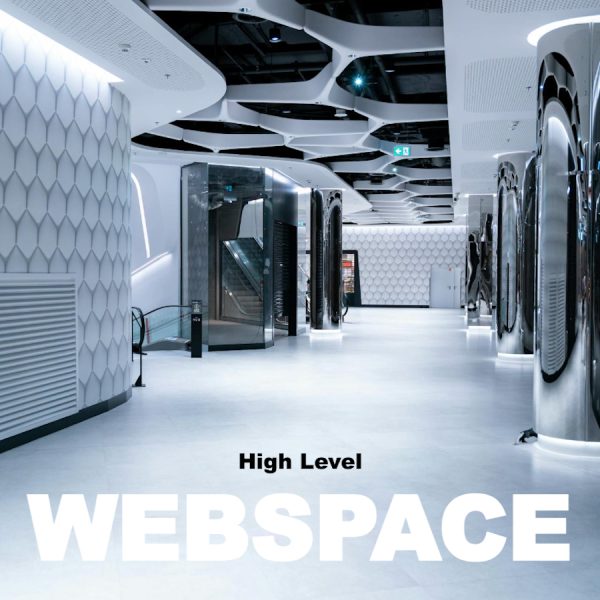 cannabiSmile - Webspace High Level